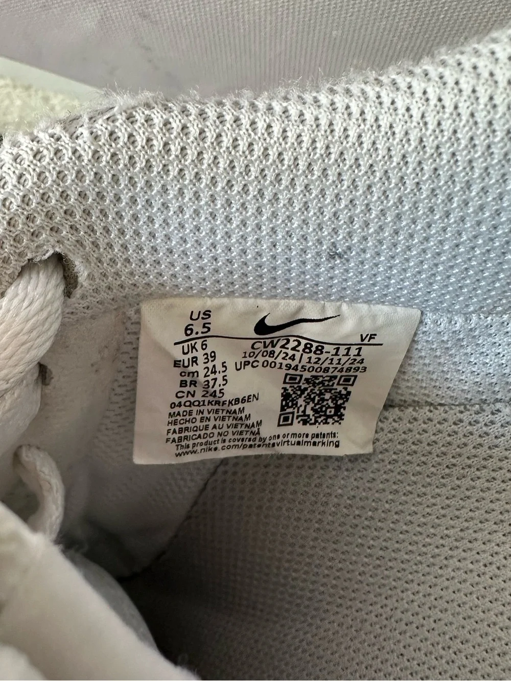 Nike pre owned